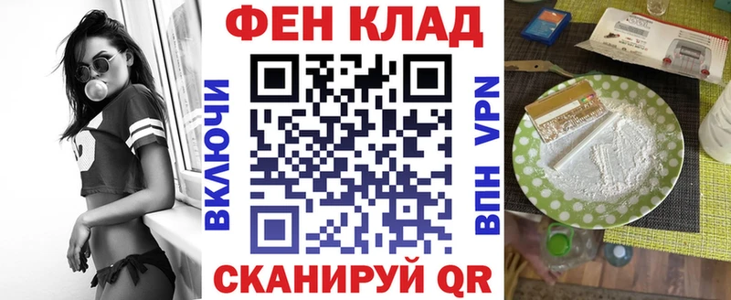 Amphetamine VHQ Перевоз