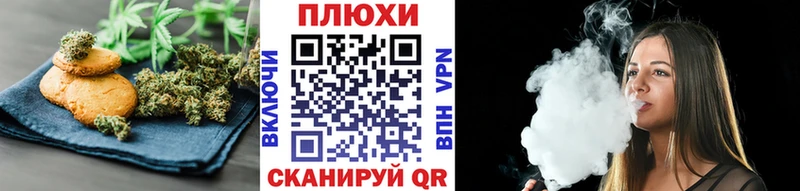 цены наркотик  Перевоз  Еда ТГК марихуана 