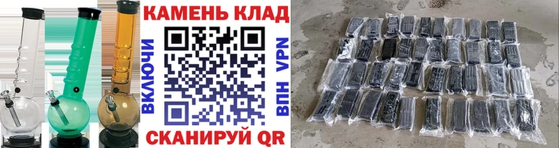 ГАШИШ Ice-O-Lator  наркота  Перевоз 