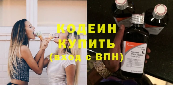 a pvp Елабуга