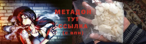 a pvp Елабуга
