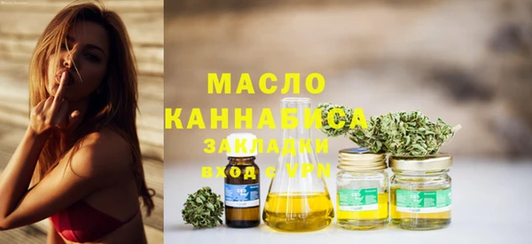 кокаин Елизово