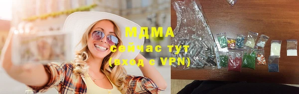 кокаин Елизово