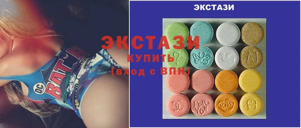 кокаин Елизово