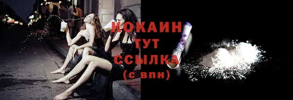 a pvp Елабуга