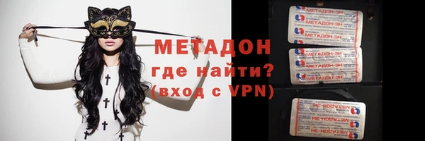 a pvp Елабуга