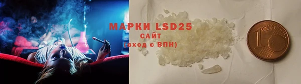 a pvp Елабуга