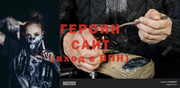 a pvp Елабуга