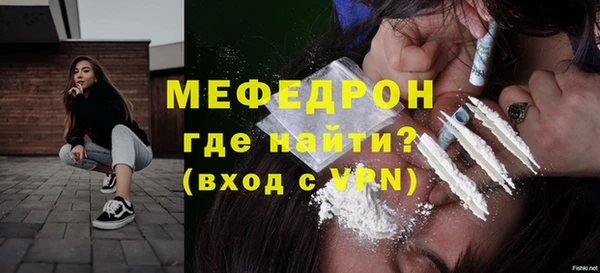 a pvp Елабуга