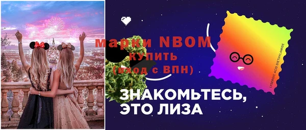 a pvp Елабуга