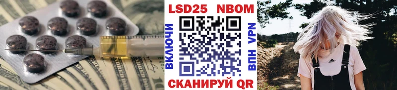 купить наркотики цена Перевоз ЛСД экстази кислота